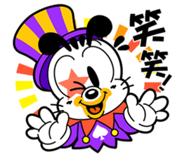 BOBDOG! 2--Let's chat with BOBDOG!-- sticker #7689143