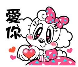 BOBDOG! 2--Let's chat with BOBDOG!-- sticker #7689145