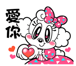 BOBDOG! 2--Let's chat with BOBDOG!-- sticker #7689145