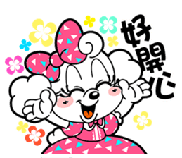 BOBDOG! 2--Let's chat with BOBDOG!-- sticker #7689146