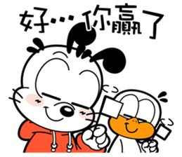 BOBDOG! 2--Let's chat with BOBDOG!-- sticker #7689151