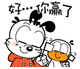 BOBDOG! 2--Let's chat with BOBDOG!-- sticker #7689151