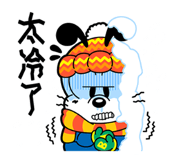 BOBDOG! 2--Let's chat with BOBDOG!-- sticker #7689153