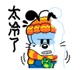 BOBDOG! 2--Let's chat with BOBDOG!-- sticker #7689153