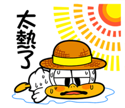 BOBDOG! 2--Let's chat with BOBDOG!-- sticker #7689154