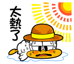 BOBDOG! 2--Let's chat with BOBDOG!-- sticker #7689154