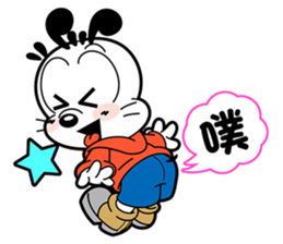 BOBDOG! 2--Let's chat with BOBDOG!-- sticker #7689155