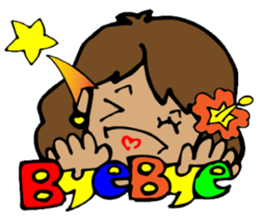 Hawaiian Hula girl,Luana Vol.1 sticker #7689192