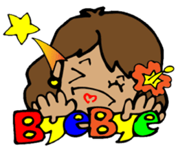 Hawaiian Hula girl,Luana Vol.1 sticker #7689192