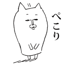 The gentleman sticker #7689204