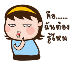 bee bubee sticker #7689396