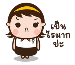 bee bubee sticker #7689397