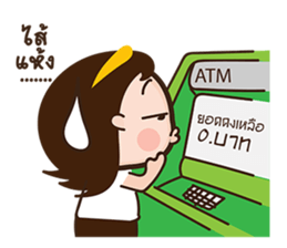 bee bubee sticker #7689398