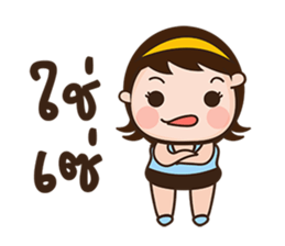 bee bubee sticker #7689400