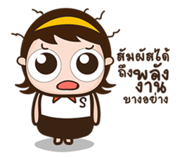 bee bubee sticker #7689403