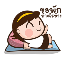 bee bubee sticker #7689405