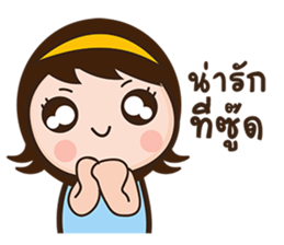 bee bubee sticker #7689407