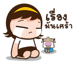 bee bubee sticker #7689411