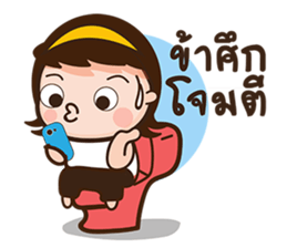 bee bubee sticker #7689413