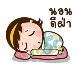 bee bubee sticker #7689417