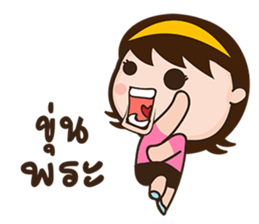 bee bubee sticker #7689422