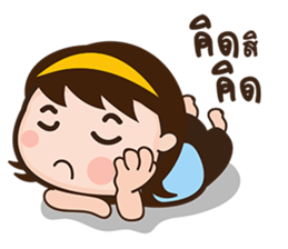 bee bubee sticker #7689423