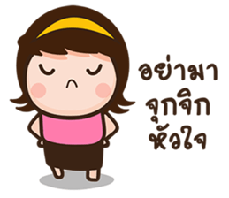 bee bubee sticker #7689424