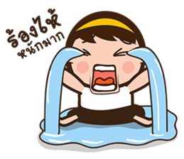 bee bubee sticker #7689433