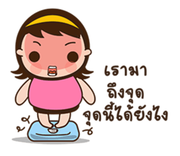 bee bubee sticker #7689434