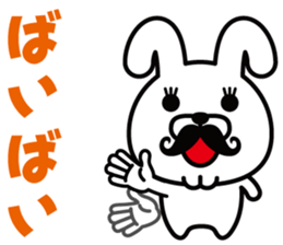 Mustache Rabbit Chan sticker #7689678