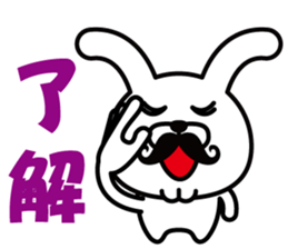 Mustache Rabbit Chan sticker #7689680