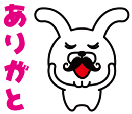 Mustache Rabbit Chan sticker #7689682
