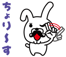 Mustache Rabbit Chan sticker #7689684