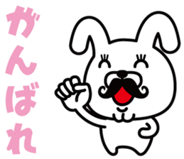 Mustache Rabbit Chan sticker #7689686