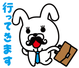 Mustache Rabbit Chan sticker #7689688