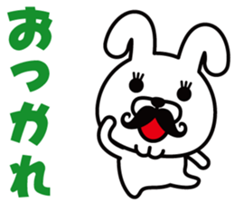 Mustache Rabbit Chan sticker #7689691