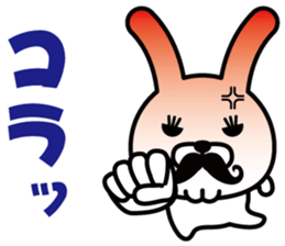 Mustache Rabbit Chan sticker #7689693