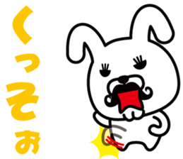 Mustache Rabbit Chan sticker #7689695
