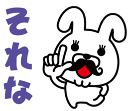 Mustache Rabbit Chan sticker #7689696