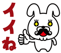 Mustache Rabbit Chan sticker #7689697
