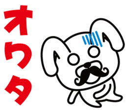 Mustache Rabbit Chan sticker #7689700