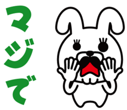 Mustache Rabbit Chan sticker #7689704