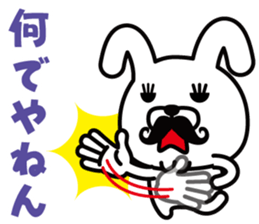 Mustache Rabbit Chan sticker #7689709