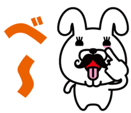 Mustache Rabbit Chan sticker #7689715