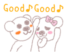 Sweet Lovely Bears [English Version] sticker #7689876