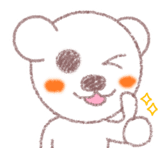 Sweet Lovely Bears [English Version] sticker #7689892