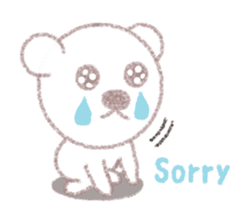 Sweet Lovely Bears [English Version] sticker #7689908