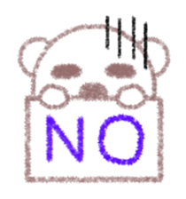 Sweet Lovely Bears [English Version] sticker #7689911