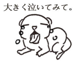 Ferret_in my heart to say. sticker #7689940