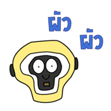 Slang Gang (GANG 4) sticker #7690079